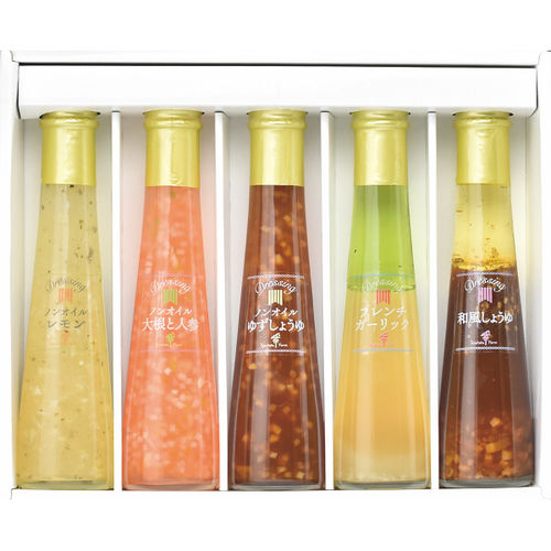 AGF インスタントコーヒーギフト