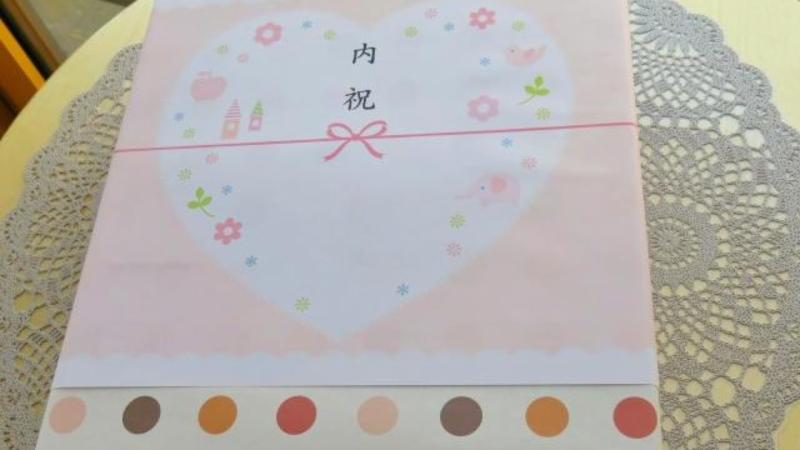 記事内画像 3 (2).png